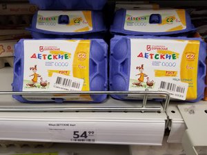 2019-03-20 21-34-50.JPG (3286 просмотров) <a class='original' href='./download/file.php?id=159485&mode=view' target=_blank>Загрузить оригинал (3.47 МБ)</a>