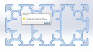 NoCopy.JPG (7470 просмотров) <a class='original' href='./download/file.php?id=159491&mode=view' target=_blank>Загрузить оригинал (82.81 КБ)</a>