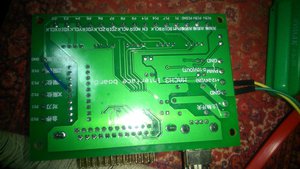 DSC_0333.jpg (15918 просмотров) <a class='original' href='./download/file.php?id=159550&mode=view' target=_blank>Загрузить оригинал (1.03 МБ)</a>