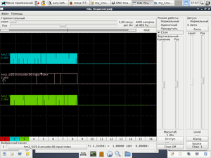 Shoot123.png (5687 просмотров) <a class='original' href='https://cnc-club.ru/forum/download/file.php?id=159561&mode=view' target=_blank>Загрузить оригинал (89.67 КБ)</a>