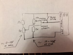 IMG_2163.JPG (1672 просмотра) <a class='original' href='./download/file.php?id=159582&mode=view' target=_blank>Загрузить оригинал (1.13 МБ)</a>
