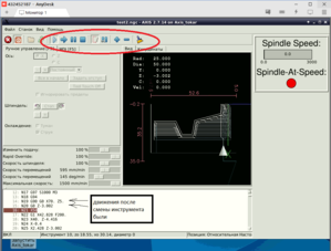 Скриншот 2019-03-25 15.34.03.png (5285 просмотров) <a class='original' href='./download/file.php?id=159613&mode=view' target=_blank>Загрузить оригинал (77.34 КБ)</a>