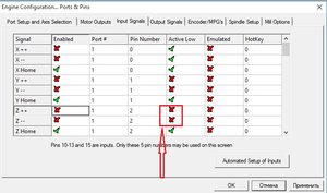 1.jpg (2639 просмотров) <a class='original' href='./download/file.php?id=159622&mode=view' target=_blank>Загрузить оригинал (82.96 КБ)</a>