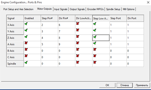Безымянный.png (2580 просмотров) <a class='original' href='./download/file.php?id=159623&mode=view' target=_blank>Загрузить оригинал (14.3 КБ)</a>