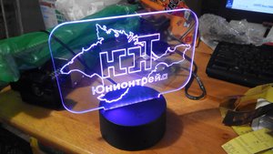 1bb02e6e-8486-464b-b44a-5153113ea9a8.jpg (3999 просмотров) <a class='original' href='./download/file.php?id=159637&mode=view' target=_blank>Загрузить оригинал (101.35 КБ)</a>