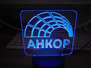 0886c172-5253-4091-a542-78e341255ac5.jpg (3999 просмотров) <a class='original' href='./download/file.php?id=159639&mode=view' target=_blank>Загрузить оригинал (92.13 КБ)</a>