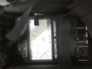 IMG_20181029_184552.jpg (2536 просмотров) <a class='original' href='./download/file.php?id=159642&mode=view' target=_blank>Загрузить оригинал (1.15 МБ)</a>