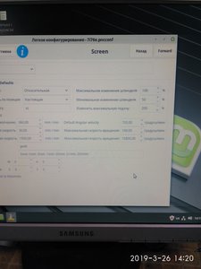 IMG_20190326_142050.jpg (1488 просмотров) <a class='original' href='./download/file.php?id=159665&mode=view' target=_blank>Загрузить оригинал (4.38 МБ)</a>