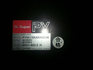 sa-2.jpg (1748 просмотров) <a class='original' href='./download/file.php?id=15969&mode=view' target=_blank>Загрузить оригинал (135.65 КБ)</a>