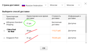 547.png (2512 просмотров) <a class='original' href='./download/file.php?id=159719&mode=view' target=_blank>Загрузить оригинал (55.32 КБ)</a>