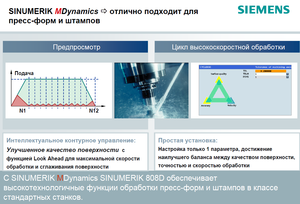 03.png (3770 просмотров) <a class='original' href='./download/file.php?id=159803&mode=view' target=_blank>Загрузить оригинал (217.83 КБ)</a>