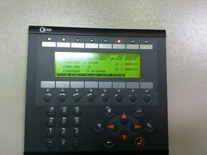 photo(3).jpg (2442 просмотра) <a class='original' href='./download/file.php?id=159844&mode=view' target=_blank>Загрузить оригинал (416.69 КБ)</a>