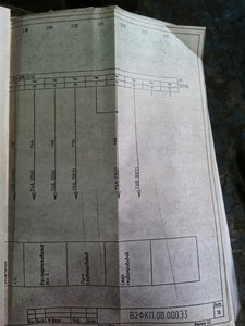 photo(2).jpg (2442 просмотра) <a class='original' href='./download/file.php?id=159848&mode=view' target=_blank>Загрузить оригинал (401.26 КБ)</a>