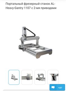 Screenshot_20190329-073312_Chrome.jpg (2248 просмотров) <a class='original' href='./download/file.php?id=159875&mode=view' target=_blank>Загрузить оригинал (304.7 КБ)</a>