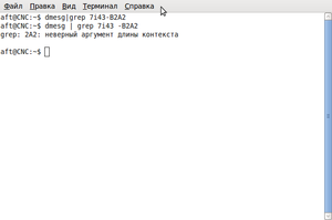 1.png (5660 просмотров) <a class='original' href='./download/file.php?id=1599&mode=view' target=_blank>Загрузить оригинал (18.72 КБ)</a>
