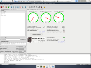 VirtualBox_Linuxcnc_30_03_2019_10_07_18.png (15772 просмотра) <a class='original' href='./download/file.php?id=159938&mode=view' target=_blank>Загрузить оригинал (182.04 КБ)</a>