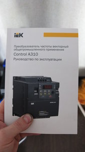 DSCF2997.JPG (15772 просмотра) <a class='original' href='./download/file.php?id=159939&mode=view' target=_blank>Загрузить оригинал (1.85 МБ)</a>