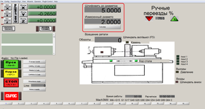 02.png (2320 просмотров) <a class='original' href='./download/file.php?id=159943&mode=view' target=_blank>Загрузить оригинал (295.41 КБ)</a>