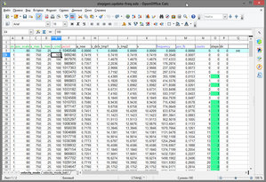 2019-03-31_010805.jpg (1656 просмотров) <a class='original' href='./download/file.php?id=159997&mode=view' target=_blank>Загрузить оригинал (472.07 КБ)</a>