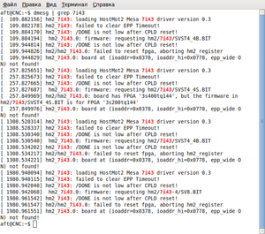 2.png (5660 просмотров) <a class='original' href='./download/file.php?id=1600&mode=view' target=_blank>Загрузить оригинал (154.94 КБ)</a>
