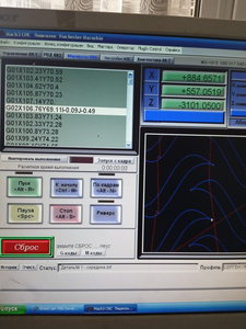 IMG_20190331_133941.jpg (2289 просмотров) <a class='original' href='./download/file.php?id=160029&mode=view' target=_blank>Загрузить оригинал (1.21 МБ)</a>