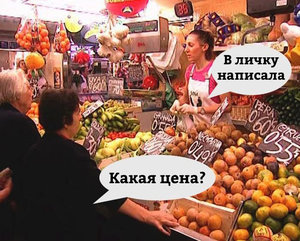 price.jpg (2939 просмотров) <a class='original' href='./download/file.php?id=160033&mode=view' target=_blank>Загрузить оригинал (148.62 КБ)</a>