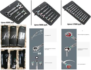 1.jpg (6543 просмотра) <a class='original' href='./download/file.php?id=160089&mode=view' target=_blank>Загрузить оригинал (665.64 КБ)</a>