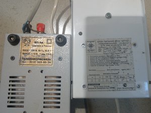 IMG_20190401_183317.jpg (2166 просмотров) <a class='original' href='./download/file.php?id=160129&mode=view' target=_blank>Загрузить оригинал (1.37 МБ)</a>