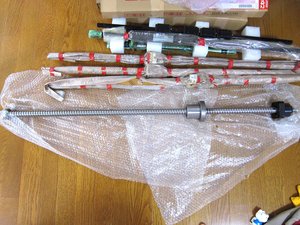 IMG_1736.jpg (1781 просмотр) <a class='original' href='./download/file.php?id=16013&mode=view' target=_blank>Загрузить оригинал (293.1 КБ)</a>