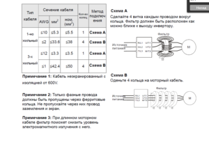 delta.PNG (2839 просмотров) <a class='original' href='./download/file.php?id=160137&mode=view' target=_blank>Загрузить оригинал (89.28 КБ)</a>