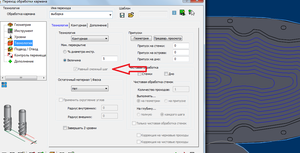 скрин22.png (2250 просмотров) <a class='original' href='./download/file.php?id=160140&mode=view' target=_blank>Загрузить оригинал (80.39 КБ)</a>