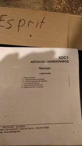 15501679055072122370877.jpg.1357e79afdb74ea41f00928224623b70.jpg (1463 просмотра) <a class='original' href='./download/file.php?id=160202&mode=view' target=_blank>Загрузить оригинал (142.89 КБ)</a>