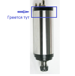 Безымянный.png (4672 просмотра) <a class='original' href='./download/file.php?id=160232&mode=view' target=_blank>Загрузить оригинал (206.07 КБ)</a>