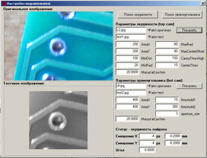 a2.jpg (3112 просмотров) <a class='original' href='./download/file.php?id=160274&mode=view' target=_blank>Загрузить оригинал (101.84 КБ)</a>