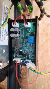 Плата к которой подключен лазер. (2021 просмотр) <a class='original' href='./download/file.php?id=160327&mode=view' target=_blank>Загрузить оригинал (923.34 КБ)</a>