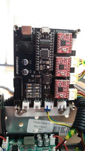 Ардуин (2021 просмотр) <a class='original' href='./download/file.php?id=160328&mode=view' target=_blank>Загрузить оригинал (765.48 КБ)</a>