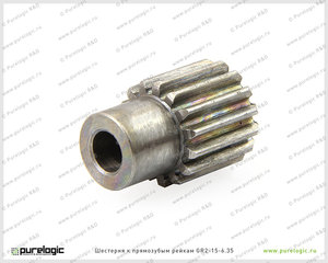 shesternya-k-kosozubym-rejkam-gr2-15-635.jpg (1870 просмотров) <a class='original' href='./download/file.php?id=16034&mode=view' target=_blank>Загрузить оригинал (199.31 КБ)</a>