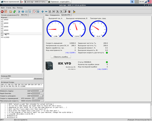 screen.png (2952 просмотра) <a class='original' href='./download/file.php?id=160347&mode=view' target=_blank>Загрузить оригинал (171.44 КБ)</a>