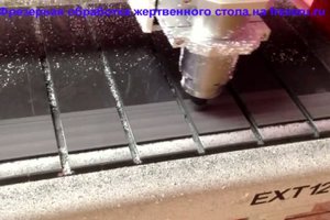 ctol.jpg (2257 просмотров) <a class='original' href='./download/file.php?id=160368&mode=view' target=_blank>Загрузить оригинал (50.97 КБ)</a>