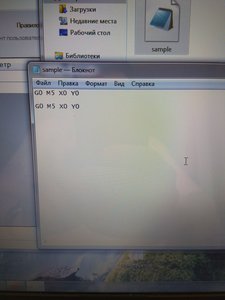 1554527873518..jpg (2865 просмотров) <a class='original' href='./download/file.php?id=160407&mode=view' target=_blank>Загрузить оригинал (4.37 МБ)</a>