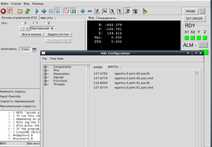 123.png (8014 просмотров) <a class='original' href='./download/file.php?id=160425&mode=view' target=_blank>Загрузить оригинал (81.93 КБ)</a>