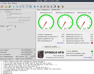 Буфер обмена-1.jpg (2855 просмотров) <a class='original' href='./download/file.php?id=160440&mode=view' target=_blank>Загрузить оригинал (79.92 КБ)</a>