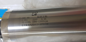 20190409_191247.jpg (3899 просмотров) <a class='original' href='./download/file.php?id=160585&mode=view' target=_blank>Загрузить оригинал (2.25 МБ)</a>