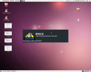 EMC.png (3271 просмотр) <a class='original' href='./download/file.php?id=1606&mode=view' target=_blank>Загрузить оригинал (610.45 КБ)</a>