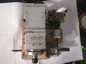 IMG_20190402_220534.jpg (2040 просмотров) <a class='original' href='./download/file.php?id=160627&mode=view' target=_blank>Загрузить оригинал (3.16 МБ)</a>