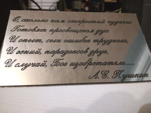 IMG_20190402_223639.jpg (2040 просмотров) <a class='original' href='./download/file.php?id=160635&mode=view' target=_blank>Загрузить оригинал (3.2 МБ)</a>