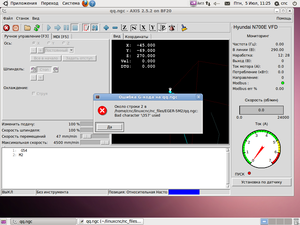 Снимок.png (2222 просмотра) <a class='original' href='./download/file.php?id=16067&mode=view' target=_blank>Загрузить оригинал (162.33 КБ)</a>