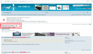 1.png (3677 просмотров) <a class='original' href='./download/file.php?id=160708&mode=view' target=_blank>Загрузить оригинал (188.47 КБ)</a>