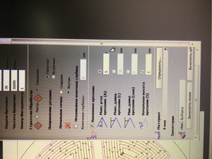 709C0D54-FA66-4DE4-9216-4DCFDA80E8AE.jpeg (6298 просмотров) <a class='original' href='./download/file.php?id=160711&mode=view' target=_blank>Загрузить оригинал (7.29 МБ)</a>