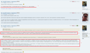 Буфер обмена01.gif (1075 просмотров) <a class='original' href='./download/file.php?id=160718&mode=view' target=_blank>Загрузить оригинал (182.81 КБ)</a>